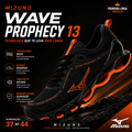 Mizuno Wave Prophecy 13 Premium Preto/Laranja – Máximo Conforto e Estilo | Primeira Linha Premium