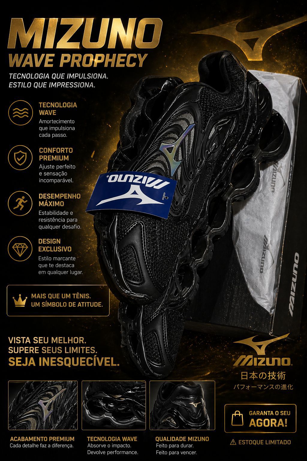 Mizuno Black Shadow Premium